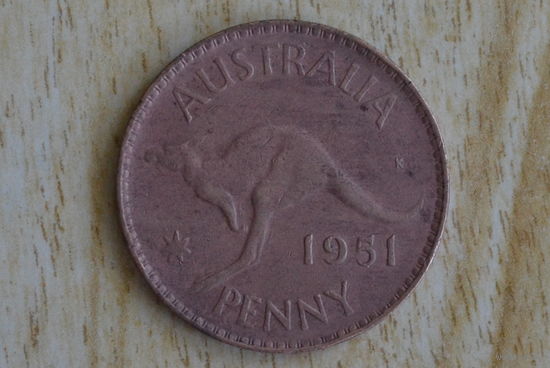 Австралия 1 пенни 1951 с 1 руб