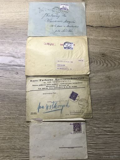 Конверты.1930-е годы.цена за все.