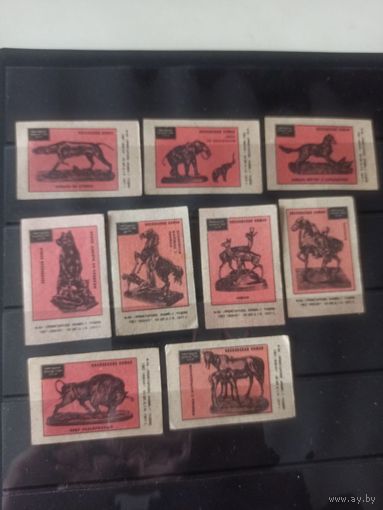 Этикетки спичечные. 1977.Народное творчество СССР.Каслинское литье