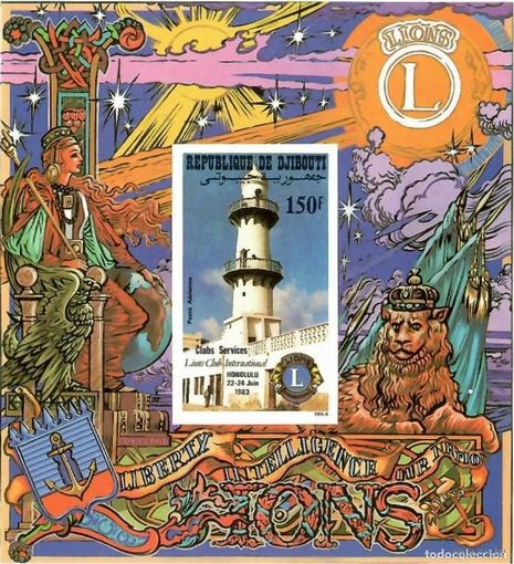 Джибути 1983 Лайонс-клуб минарет МАЯК  MNH