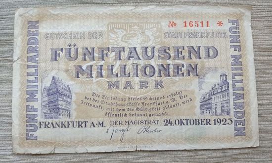 Werty71 Германия 5000000000 5 миллиардов марок 1923 банкнота Франкфурт-на-Майне