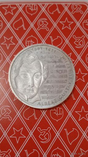 Германия 10 марок 2001 композитор Альберт Лорцин