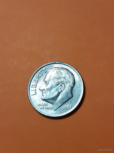 США 10 центов 2001 г.