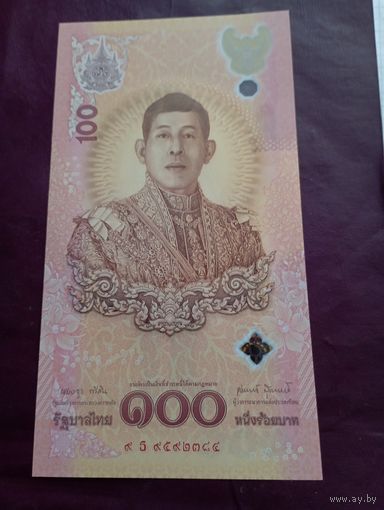 ТАЙЛАНД 100 бат 2024 год( полимер)