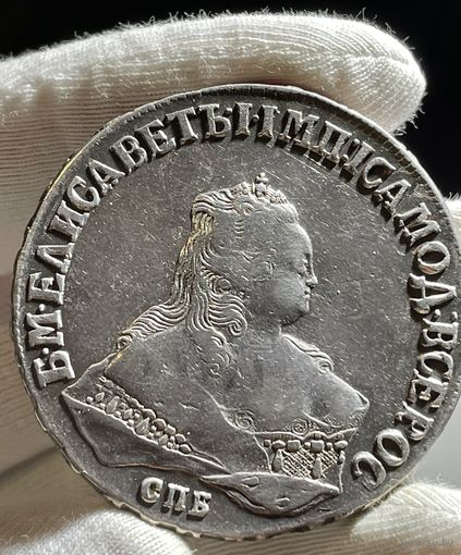 Рубль 1749 СПБ.МЦ.