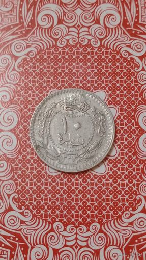 Турция 10 пара 1909 Османская империя