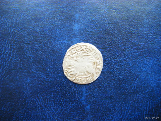 Полугрош Александр 1491-1506 гг