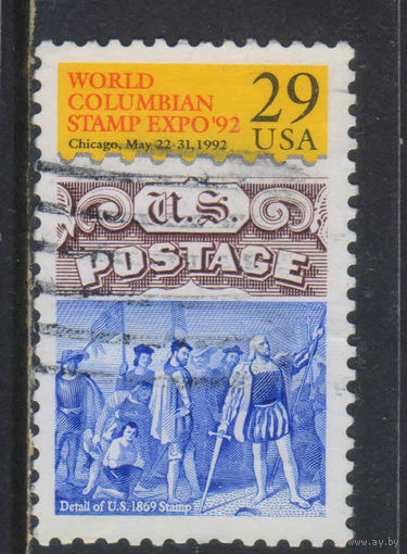 США 1992 Международная филвыставка World Columbian Stamp Expo 92 Чикаго #2207