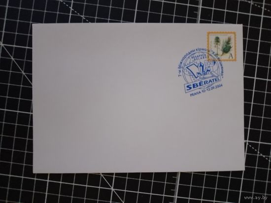 СГ Беларусь. 2004. Международная ярмарка "Коллекционер"
