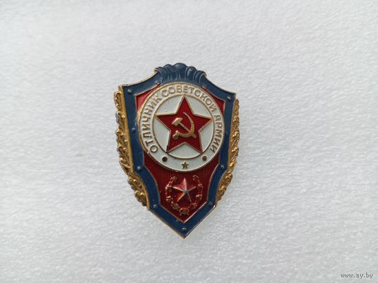 Значок