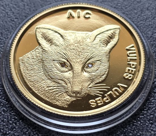 Беларусь, 50 рублей 2002 Лис. Редкие. С рубля.