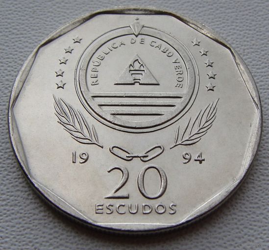 Кабо-Верде. 20 эскудо 1994 год КМ#42 "Парусник "Novas de Alegria"