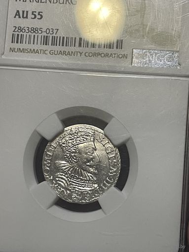3 гроша 1593 Мальборк! В слабе!