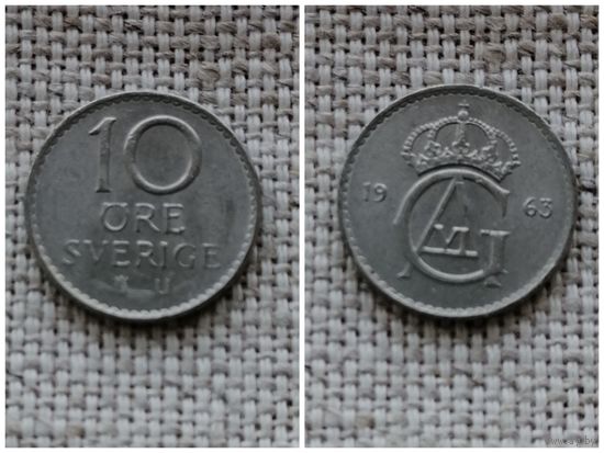 Швеция 10 эре 1963