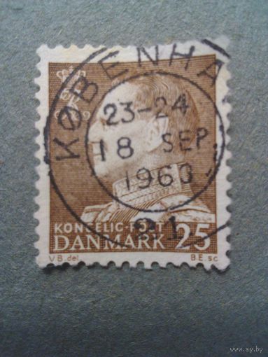 Дания. Стандарт. 1962г. гашеная