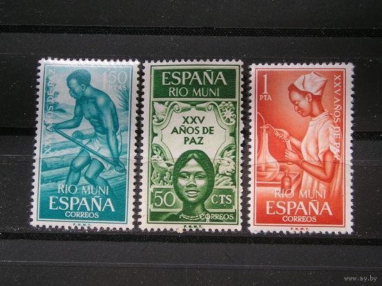 Испанская Рио Муни 1965 25 лет мира