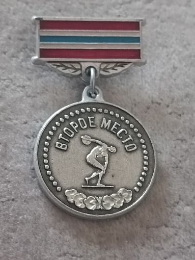 Первенство Узбекской ССР - 2 место