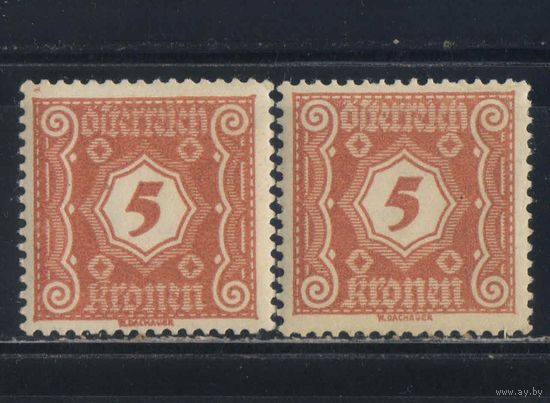 Австрия Респ Доплатные 1922 Номинал #106**