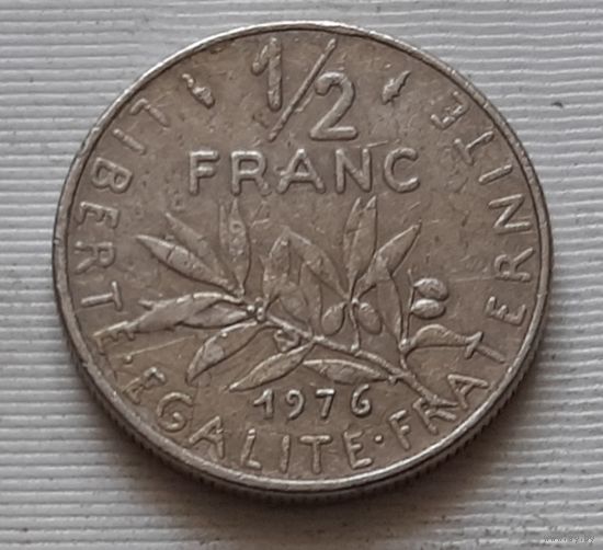 1/2 франка 1976 г. Франция