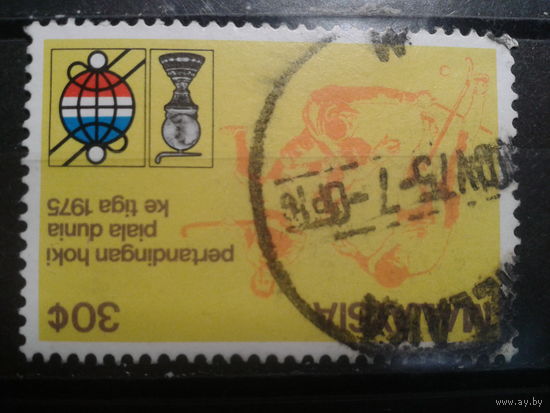 Малайзия, 1975. 3-й чемпионат мира по хоккею на траве