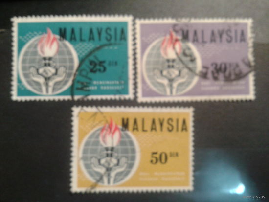 Малайзия, 1964. 2-я годовщина смерти Элеоноры Рузвельт, полная серия. Mi-1,9 евро гаш.