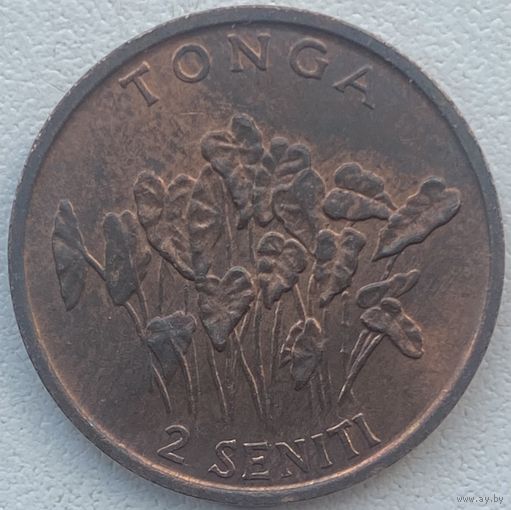 Тонга 2 сенити 1981 г. ФАО. Планирование семьи