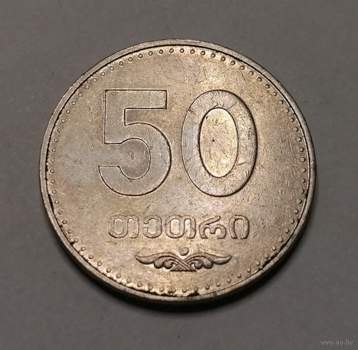 50 тетри 2006