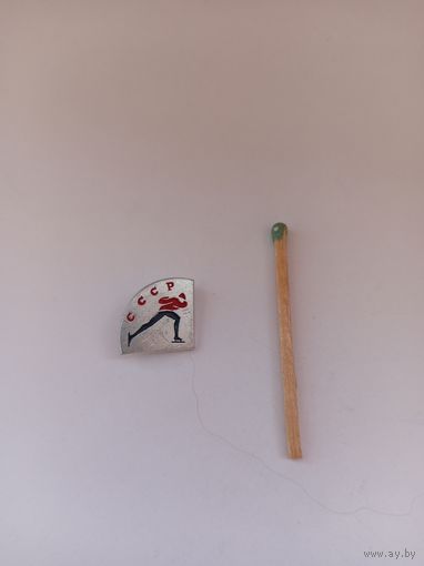 Конькобежный спорт СССР.