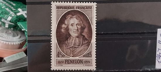 РАСПРОДАЖА ФРАНЦИЯ 1947г. Полная серия. Гаш.