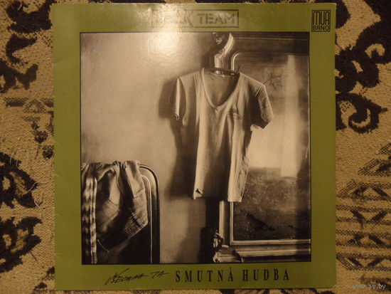 Folk Team - Vsechna ta smutna hudba - MUA, Чехословакия - 1991 г.