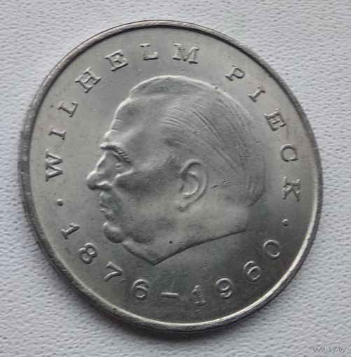 Германия - ГДР 20 марок, 1972 Первый президент ГДР - Вильгельм Пик 6-10-14