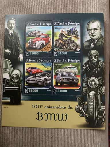 Сан Томе и Принсипи 2016. 100 летие BMW. Малый лист