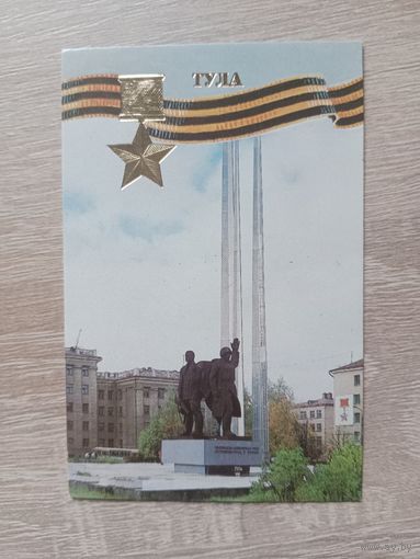 Календарик 1985