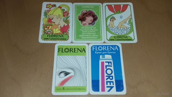 Календарики ГДР 1977, 1979 Косметика FLORENA (Флорена) 5 шт. одним лотом