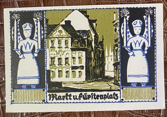 Нотгельд 50 пфеннигов 1921 год. Шнеберг ,. Веймарская республика