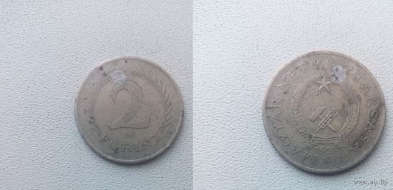 РЕСПУБЛИКА ВЕНГРИЯ 2 ФОРИНТА 1951