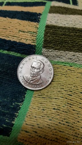 Польша 20 злотых. 1974г. Марсель Новотко