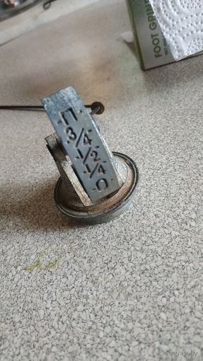 Газ 67. Уровень топлива в баке.