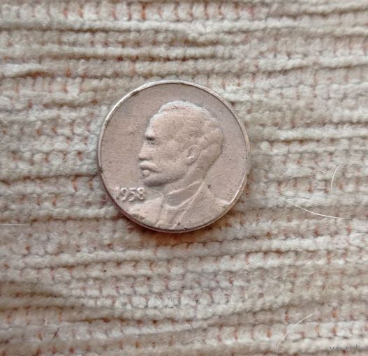 Werty71 Куба 1 сентаво 1958