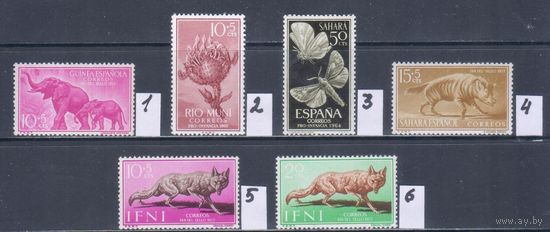 [2805] Испанские колонии. MNH
