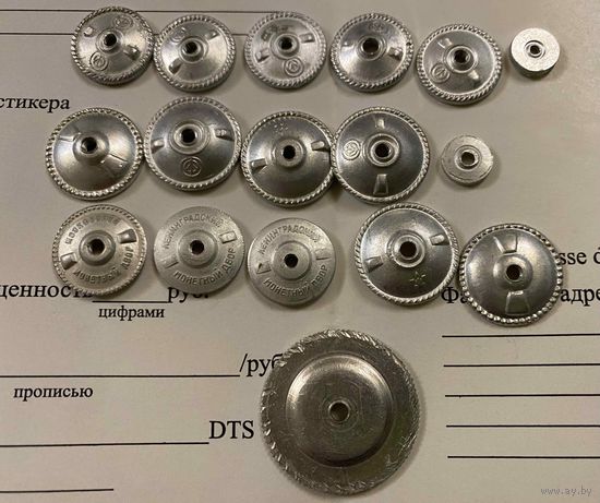 Гаечки много недорого