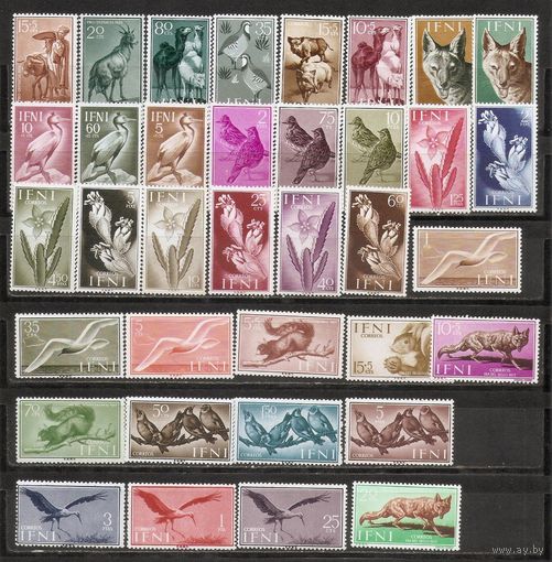 ФФ1 Инфи Сборный лот