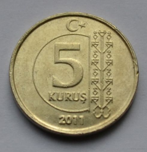 Турция, 5 куруш 2011 г.