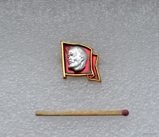 Ленин.