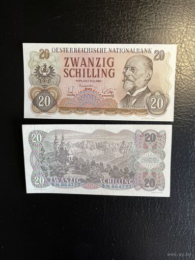 Австрия 20 шиллингов 1956 г