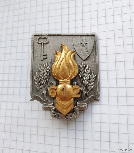 Франция. 612 группа армейского комиссариата (G3277)