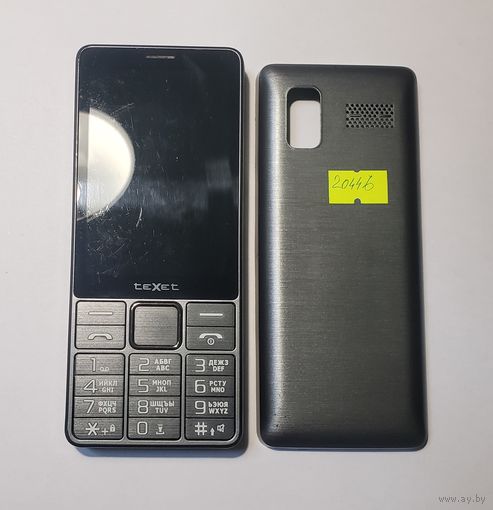 Телефон Texet TM-D324. 20446
