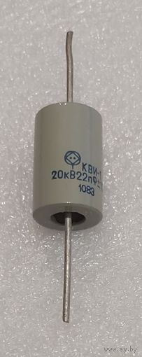 Конденсатор КВИ-1 22 пФ х 20 кВ