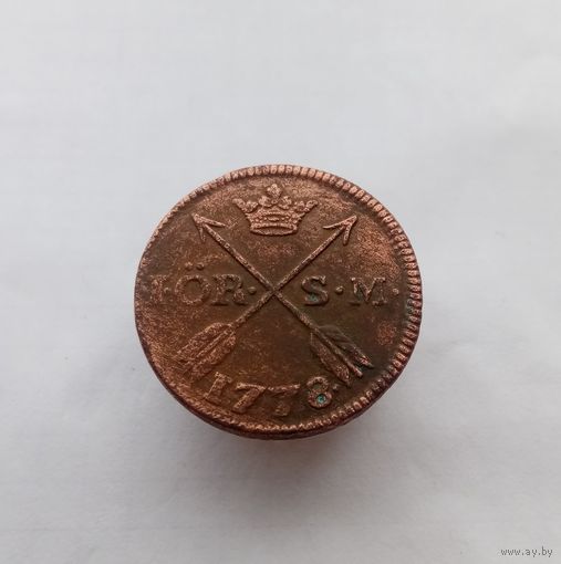 1 эре 1778 Silvermynt