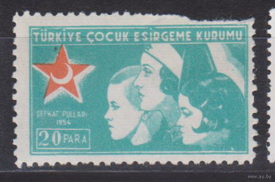 Защита детей Турция 1954 год лот 13 ЧИСТАЯ